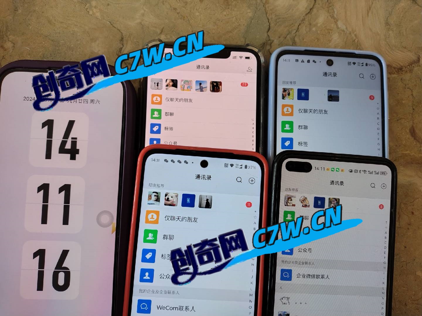 创奇网4.0系统开放加盟,做项目不如卖项目,卖项目不如做网站!半天实测收入6980元